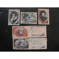 СССР 1949 150 лет рождения Пушкина полная серия
