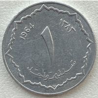 Алжир 1 сантим 1964 г.