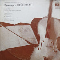 Эммануил Фейерман - Ф. Шуберт, И. Гайдн – Концерт И Соната Для Виолончели С Оркестром/Concert And Sonata For Cello And Orchestra - 1971,Vinyl,LP,made in USSR.