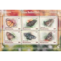 Мавритания 2017. Фауна. Бабочки. Малый лист