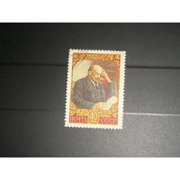 СССР 1957 В.И. Ленин