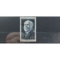 РАСПРОДАЖА ФРАНЦИЯ 1950г. Полная серия. Гаш.
