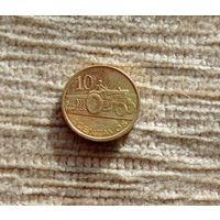 Werty71 Мозамбик 10 сентаво 2006 Трактор МТЗ