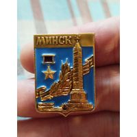 Минск