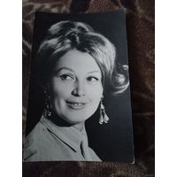 АКТРИСА ВАЛЕНТИНА ТИТОВА.1976Г