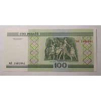 Беларусь 100 рублей 2000 серия мА, UNC