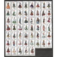 ФФ5 Испания 1967-71 Национальные костюмы