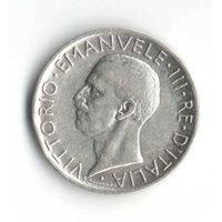 Италия 5 лир 1927 год, серебро.