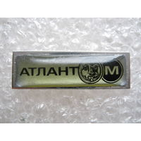 Атлант.