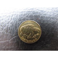 Кабо-Верде. 1 эскудо. 1994. Черепаха. С 20 копеек. Распродажа коллекции. Смотрите другие лоты.