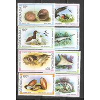 ФФ1 Гренада 1979 Водная Фауна