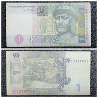 1 гривна Украина 2004 г.