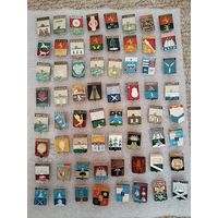 Значки. Гербы городов. Геральдика. Цена указывается за один значок. #-III-05