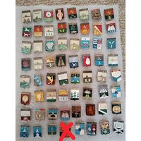 Значки. Гербы городов. Геральдика. Цена указывается за один значок. #-III-05