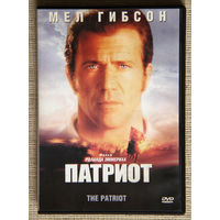 Патриот DVD9