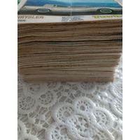 Вкладыши Турбо 3,4, 5 серии 525+ шт (мои повторяшки)