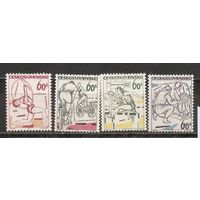 ФФ2 Чехословакия 1965 Спорт