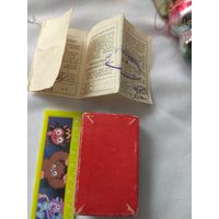 Коробка с документами от часов Звезда 1953г