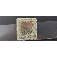 РАСПРОДАЖА ИНДИЯ 1930г. Хайдарабад. НАДП. Гаш.