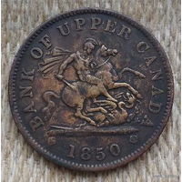 Канада (Квебек) 1 пенни 1850 года. Георгий Победоносец. Якорь. Предложите свою цену или обмен!