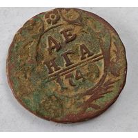 1749 год деньга