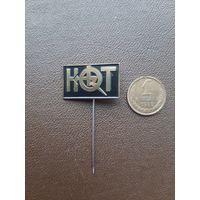 Значок тяжелый