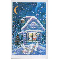 Чистая открытка 1989г. "С Новым годом! Зайцы у избушки" худ. Т. Фролова