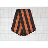 КОЛОДКА с лентой