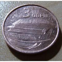 3 гяпика 2006 Азербайджан