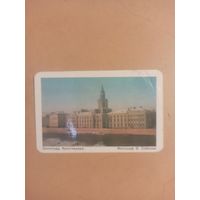 Календарь Ленинград/20