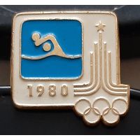 Олимпиада 1980. Водное поло. Аы-4