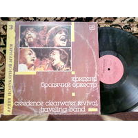 Виниловая пластинка КРИДЕНС. Бродячий оркестр. АПМ 3.