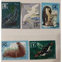 РАСПРОДАЖА КОЛЛЕКЦИИ. СССР. марки "фауна"