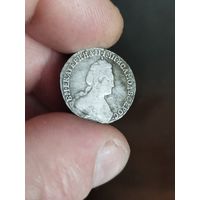 15 копеек 1784