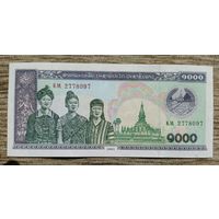 Werty71 Лаос 1000 кип 2003 UNC банкнота