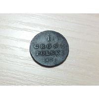1 грош польский 1831 г
