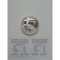 Толкание ядра. 20 рублей 2003 год.