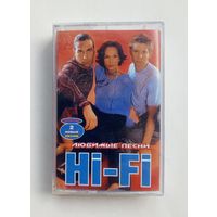 Аудиокассета - Hi-Fi - Любимые песни