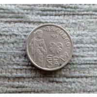 Werty71 Испания 5 песет 1993 Святой Яков