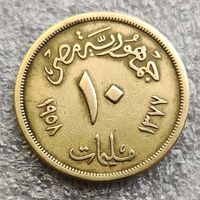 Египет 10 миллим  1958 г.