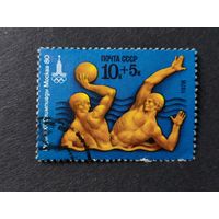 1978 СССР. Олимпийские игры - Москва, СССР - водные виды спорта. Водное поло