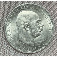 Монета Австро-Венгрия 1 крона 1915 год. Франц Иосиф I. Серебро