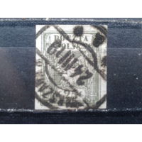 Польша, 1919.Стандарт. Герб, без перф.