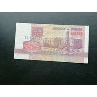 Беларусь 500 рублей  1992 АЕ