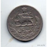 ИМПЕРСКОЕ ГОСУДАРСТВО ИРАН 1 РИАЛ 1956. НЕЧАСТАЯ