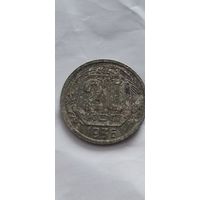 Распродажа! 20 копеек СССР 1936 года