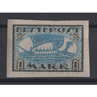 Эстония 1919 ** Ладья Викингов, марка из серии (Mi 12у)