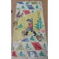 Советский бильярд, пейнтбол. Охота. Состояние! Нечастый!