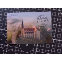 Беларусь. 2025. Гервяты