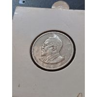 Кения 50 центов 1968 г.